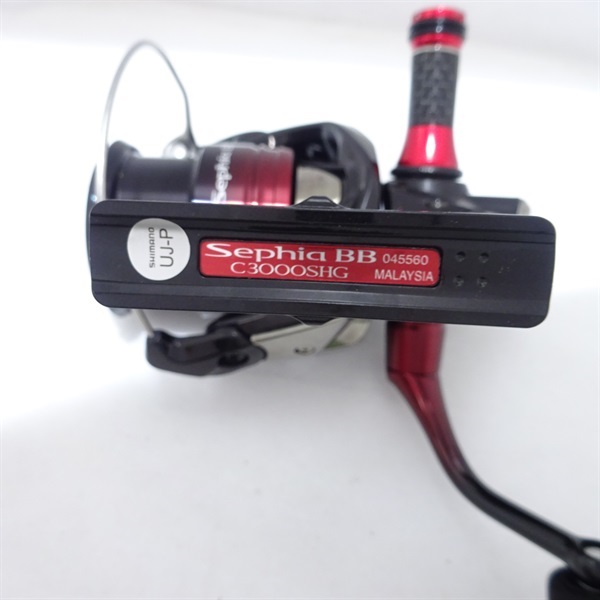 ２２セフィアＢＢＣ３０００ＨＧ